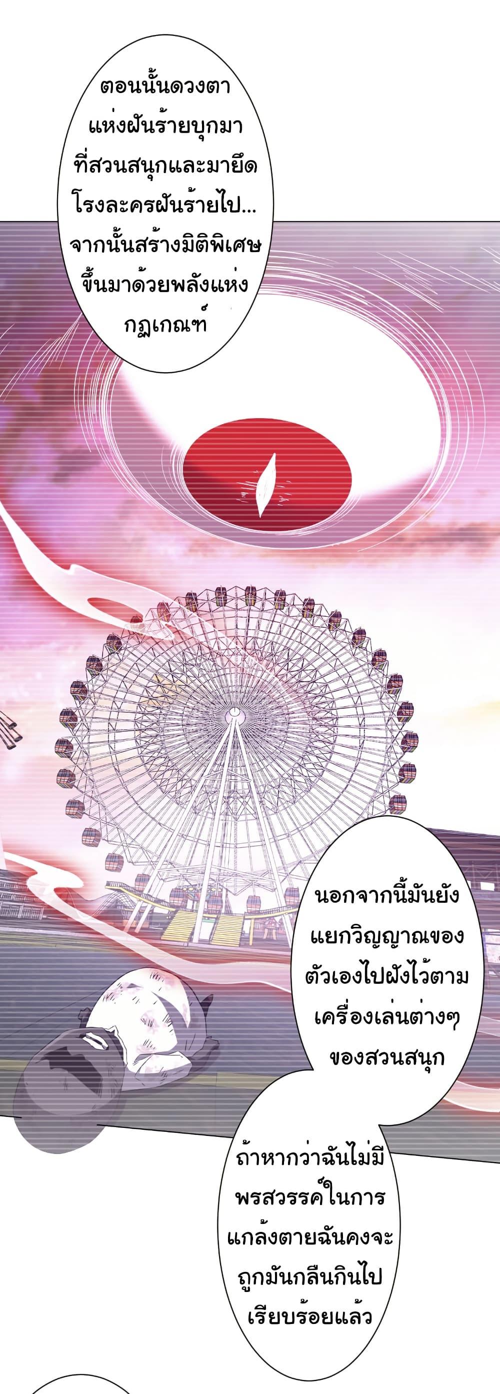 Manga-lc-com อ่านมังงะ อ่านการ์ตูน ออนไลน์ ฟรี Start with Trillions of Coins ตอนที่ 1 2 3 4 5 6 7 8 9 10 11 12 13 14 ฟรี ไม่มีโฆษณา Manga-lc - อ่าน มังงะ อ่าน การ์ตูน ออนไลน์ อ่านมังงะ ฟรี
