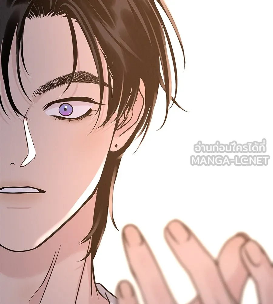 รักหลอกหยอกแฟนเก่า ตอนที่ 39 รูปที่ 69