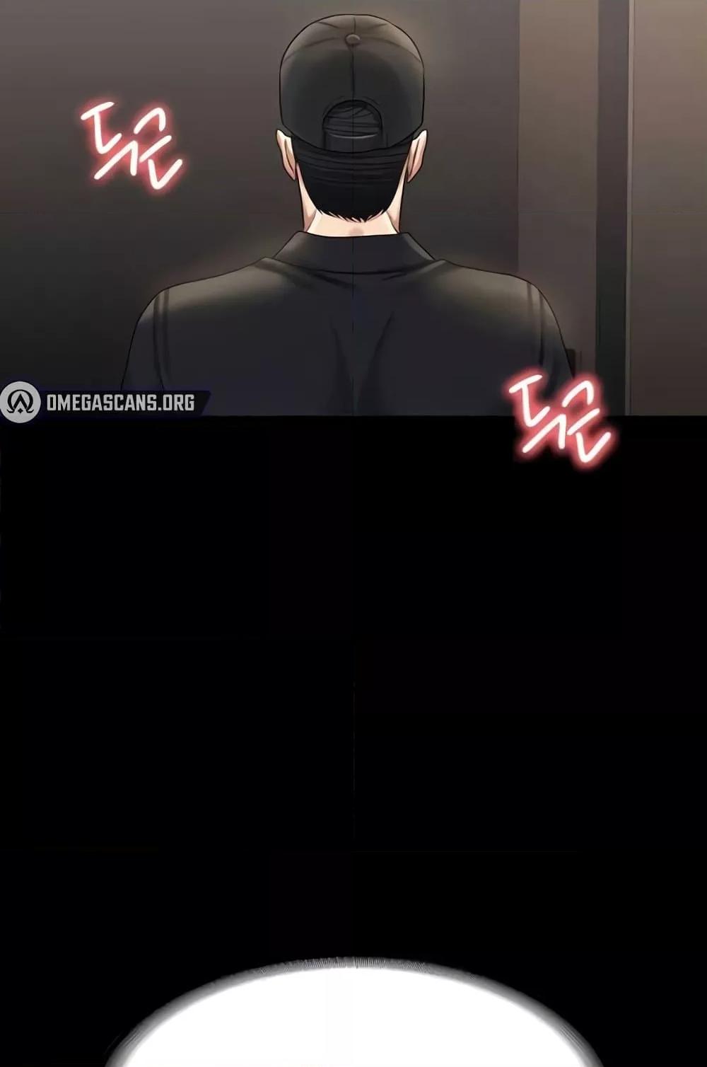 Doujin-Lc- อ่าน โดจิน มังฮวา เกาหลี ญี่ปุ่น จีน แปลไทย Workplace Manager Privileges ตอนที่ 1 2 3 4 5 6 7 8 9 10 11 12 13 14 ฟรี ไม่มีโฆษณา อ่าน โดจิน Manhwa เกาหลี ญี่ปุ่น จีน เรามีครบ คัดมาให้เน้นๆ โดจิน 18+ รับประกันความฟินโดย  Doujin Lc