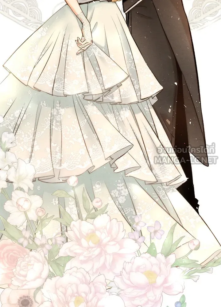 องค์ชายผู้อื้อฉาว ตอนที่ 16 รูปที่ 3