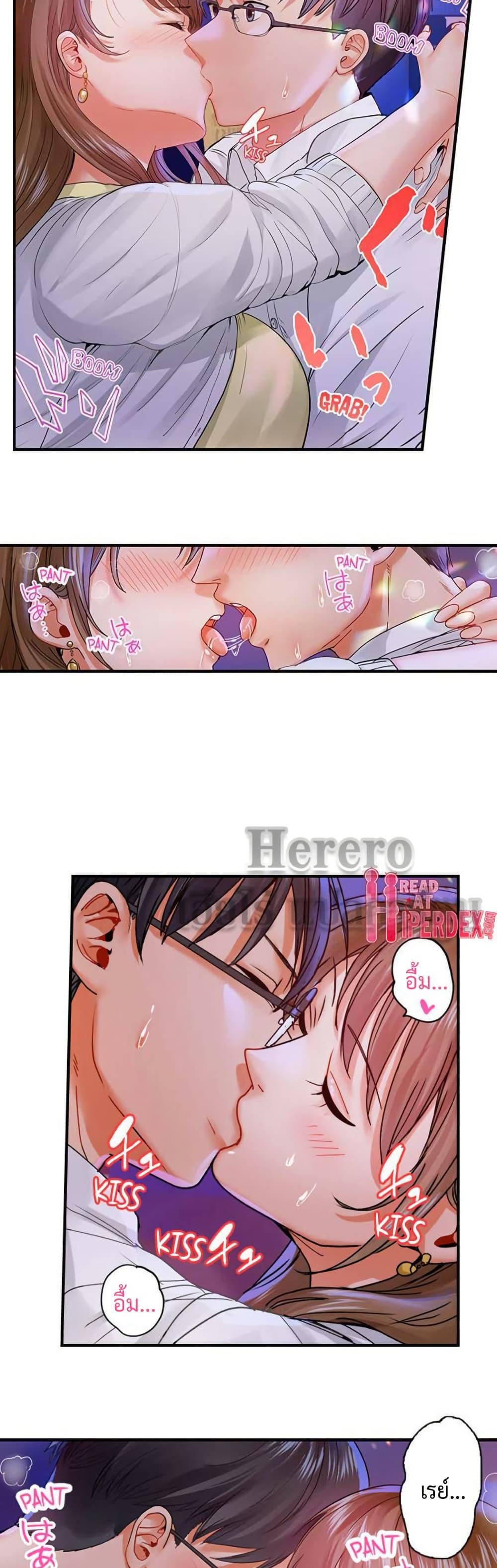 Doujin-Lc- อ่าน โดจิน มังฮวา เกาหลี ญี่ปุ่น จีน แปลไทย Married Couple Swap ตอนที่ 1 2 3 4 5 6 7 8 9 10 11 12 13 14 ฟรี ไม่มีโฆษณา อ่าน โดจิน Manhwa เกาหลี ญี่ปุ่น จีน เรามีครบ คัดมาให้เน้นๆ โดจิน 18+ รับประกันความฟินโดย  Doujin Lc