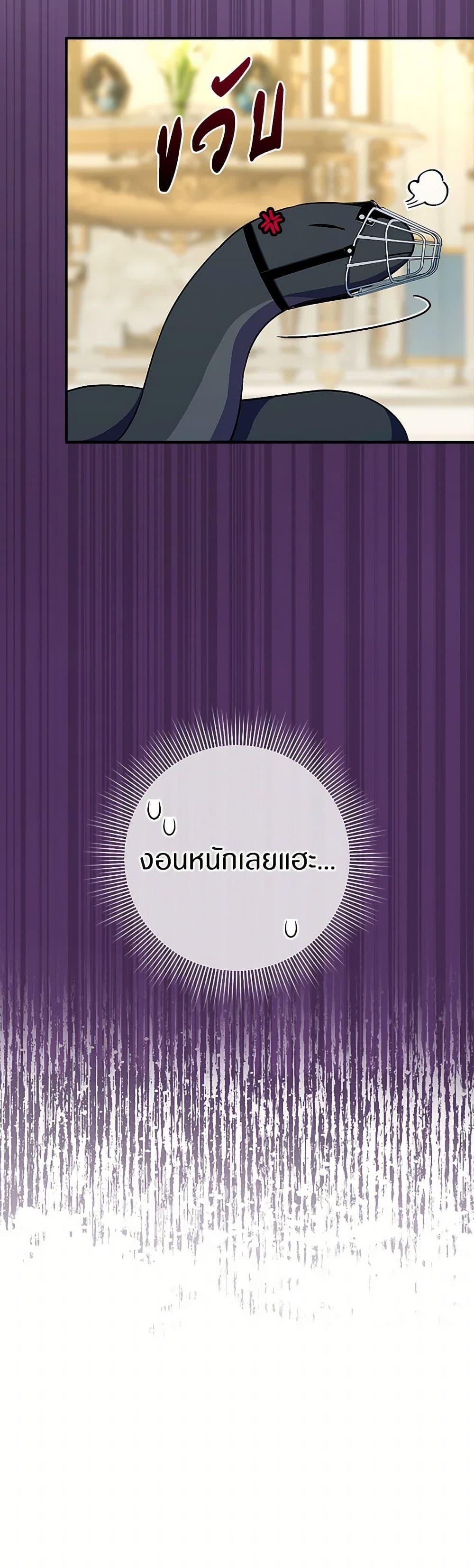 Manga-lc-com อ่านมังงะ อ่านการ์ตูน ออนไลน์ ฟรี Lady Blue Bird of the White Lion Family ตอนที่ 1 2 3 4 5 6 7 8 9 10 11 12 13 14 ฟรี ไม่มีโฆษณา Manga-lc - อ่าน มังงะ อ่าน การ์ตูน ออนไลน์ อ่านมังงะ ฟรี