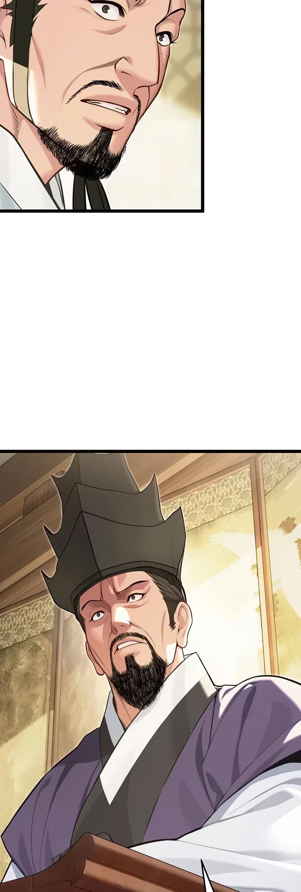 Doujin-Lc- อ่าน โดจิน มังฮวา เกาหลี ญี่ปุ่น จีน แปลไทย God Bless You ตอนที่ 1 2 3 4 5 6 7 8 9 10 11 12 13 14 ฟรี ไม่มีโฆษณา อ่าน โดจิน Manhwa เกาหลี ญี่ปุ่น จีน เรามีครบ คัดมาให้เน้นๆ โดจิน 18+ รับประกันความฟินโดย  Doujin Lc
