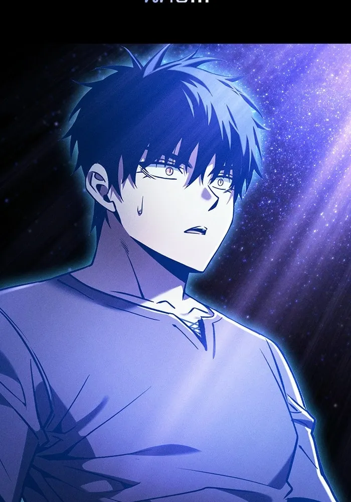 นักดาบอัจฉริยะจากอะคาเดมี ตอนที่ 127 รูปที่ 67