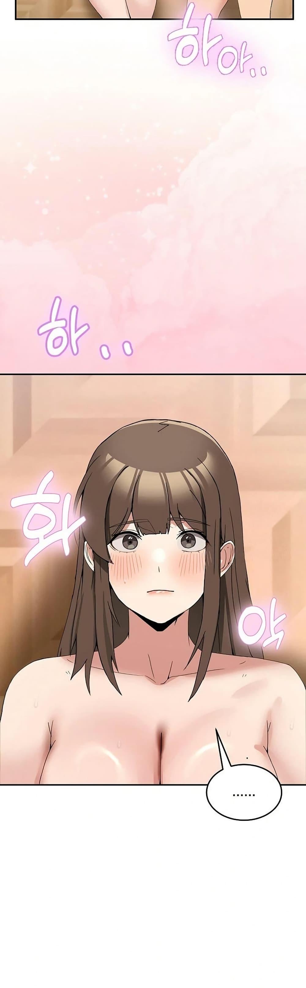 Doujin-Lc- อ่าน โดจิน มังฮวา เกาหลี ญี่ปุ่น จีน แปลไทย No Men Allowed ตอนที่ 1 2 3 4 5 6 7 8 9 10 11 12 13 14 ฟรี ไม่มีโฆษณา อ่าน โดจิน Manhwa เกาหลี ญี่ปุ่น จีน เรามีครบ คัดมาให้เน้นๆ โดจิน 18+ รับประกันความฟินโดย  Doujin Lc