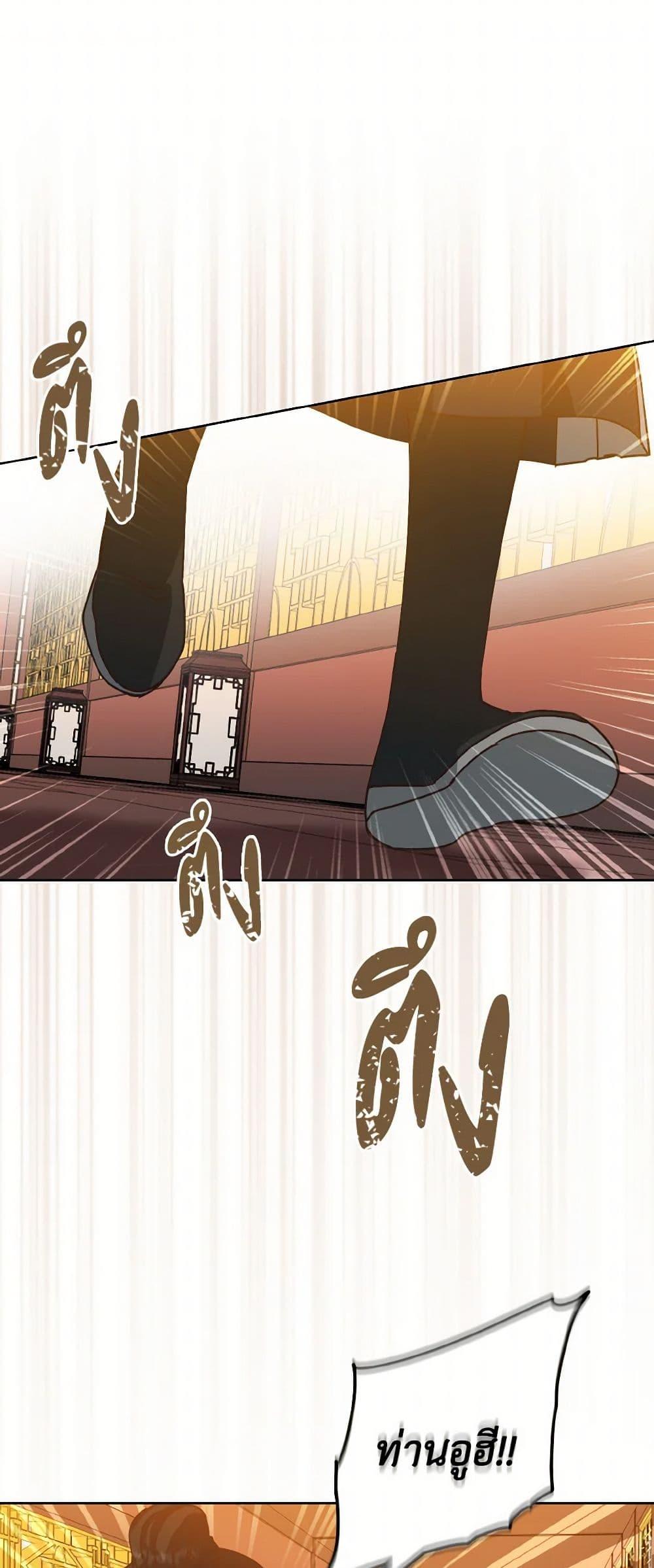 Manga-lc-com อ่านมังงะ อ่านการ์ตูน ออนไลน์ ฟรี Falling Flower, Flowing Water ตอนที่ 1 2 3 4 5 6 7 8 9 10 11 12 13 14 ฟรี ไม่มีโฆษณา Manga-lc - อ่าน มังงะ อ่าน การ์ตูน ออนไลน์ อ่านมังงะ ฟรี