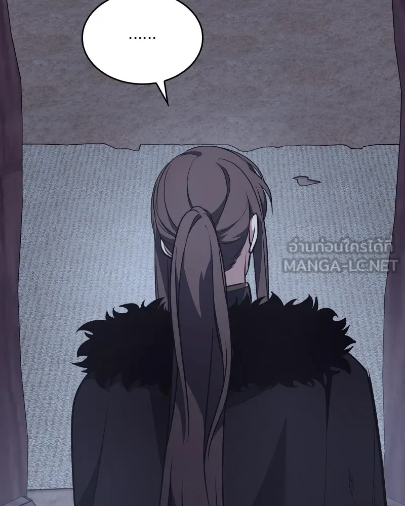 เกิดอีกทีเป็นว่าที่ประมุขลัทธิมาร ตอนที่ 59 รูปที่ 231