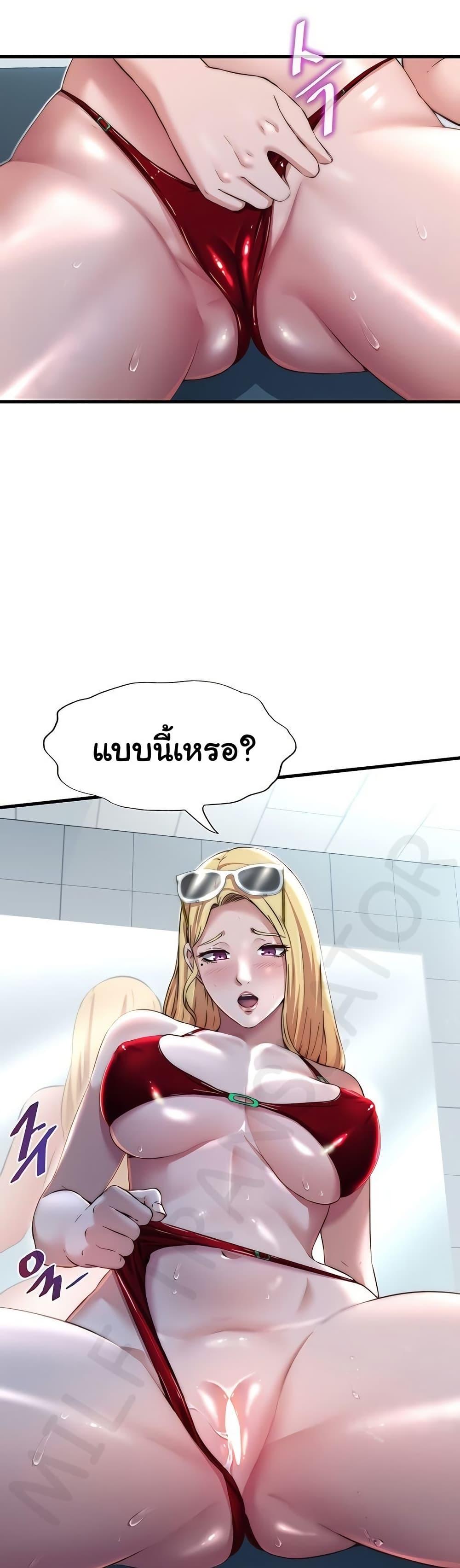Doujin-Lc- อ่าน โดจิน มังฮวา เกาหลี ญี่ปุ่น จีน แปลไทย A Situation Full of Erections ตอนที่ 1 2 3 4 5 6 7 8 9 10 11 12 13 14 ฟรี ไม่มีโฆษณา อ่าน โดจิน Manhwa เกาหลี ญี่ปุ่น จีน เรามีครบ คัดมาให้เน้นๆ โดจิน 18+ รับประกันความฟินโดย  Doujin Lc