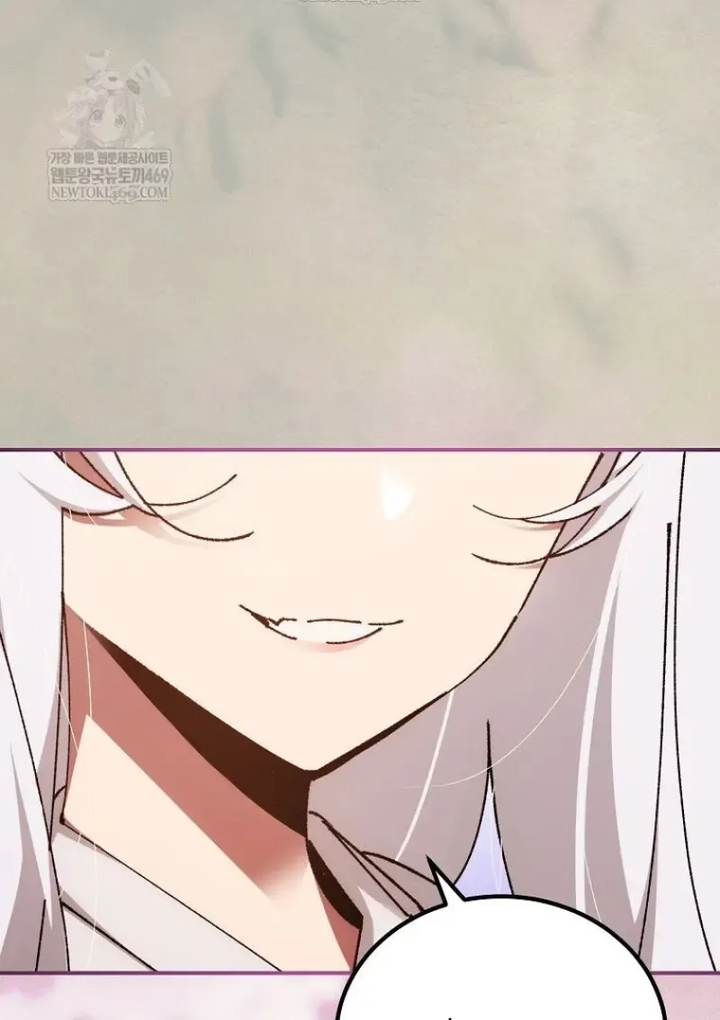 Magic Academy_s Genius Blinker ฉ_นกลายเป_นอ_จฉร_ยะการบล_งค_ในสถาบ_นเวทมนตร_ ตอนที่ ตอนที่ 87 รูปที่ 142