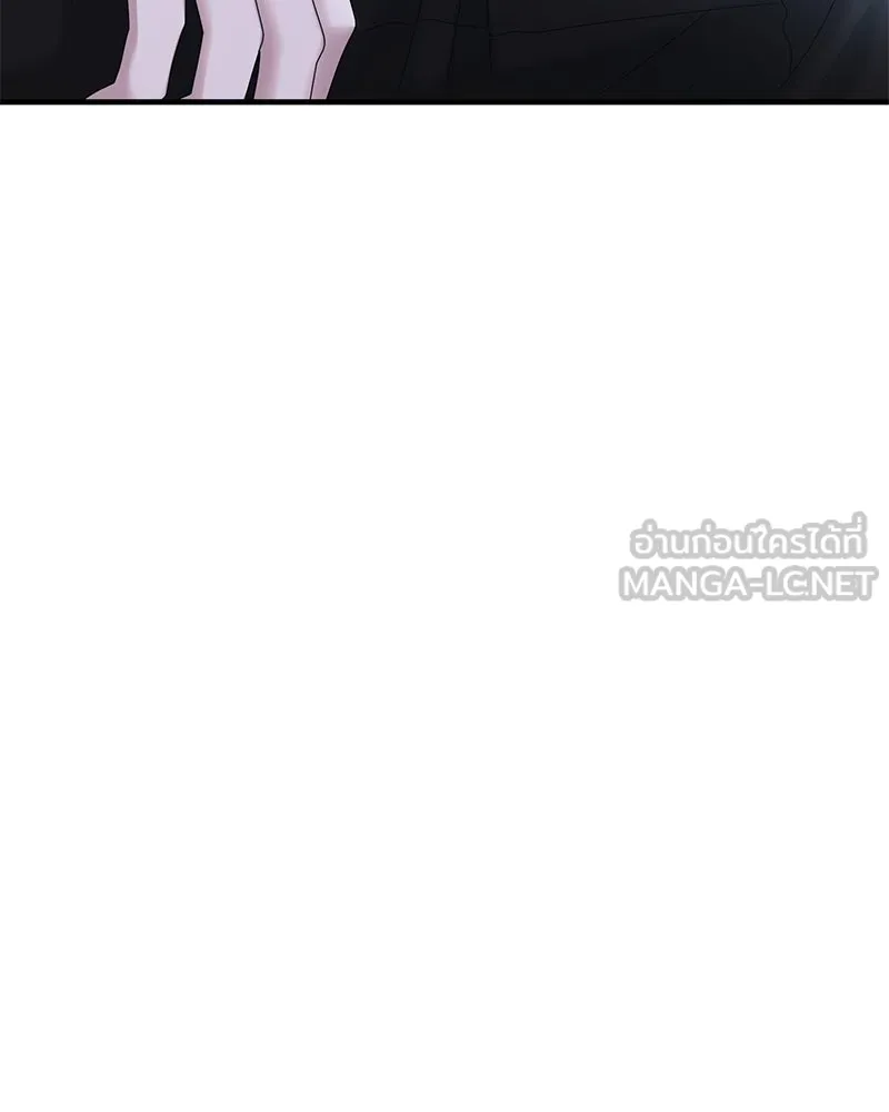 สามีที่ไม่ได้ขอ ตอนที่ 49 รูปที่ 126