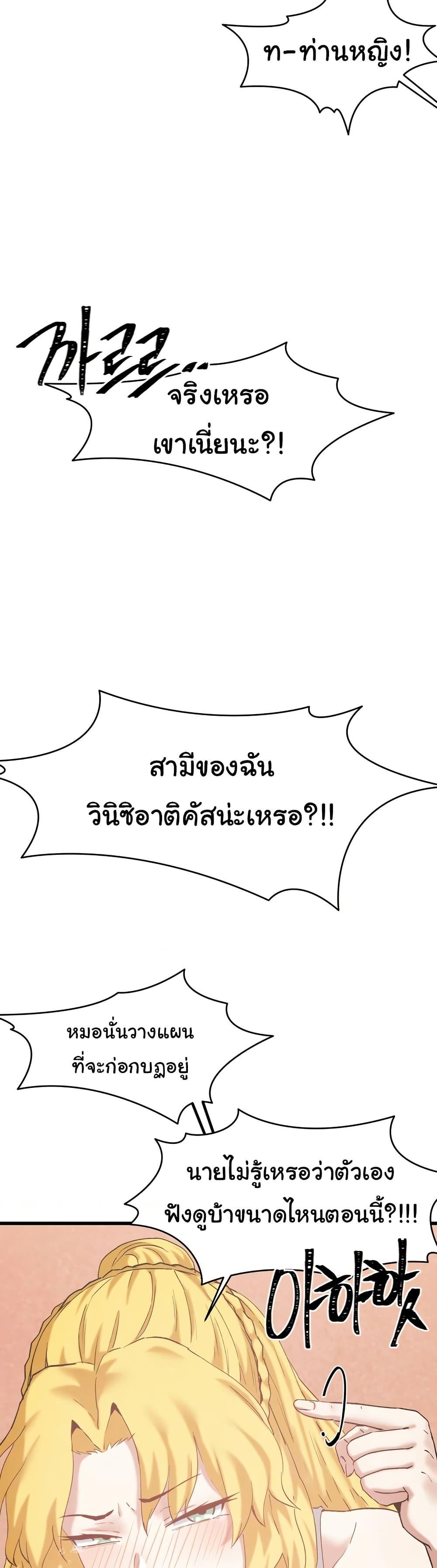Doujin-Lc- อ่าน โดจิน มังฮวา เกาหลี ญี่ปุ่น จีน แปลไทย Global Sexual Culture Research Institute ตอนที่ 1 2 3 4 5 6 7 8 9 10 11 12 13 14 ฟรี ไม่มีโฆษณา อ่าน โดจิน Manhwa เกาหลี ญี่ปุ่น จีน เรามีครบ คัดมาให้เน้นๆ โดจิน 18+ รับประกันความฟินโดย  Doujin Lc
