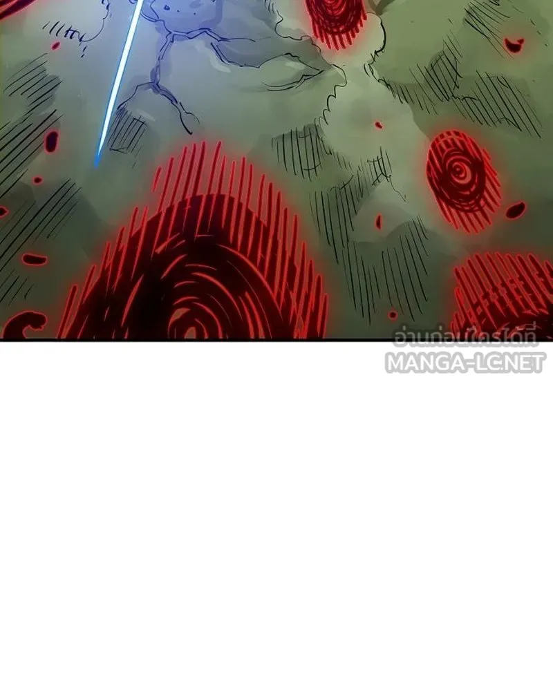 Player ตอนที่ 186 รูปที่ 18