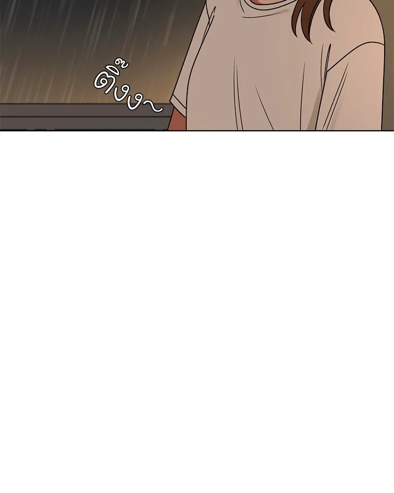 Level One Dreamersbrผู้ชนะรักนี้ต้องเป็น ตอนที่ 29 รูปที่ 163