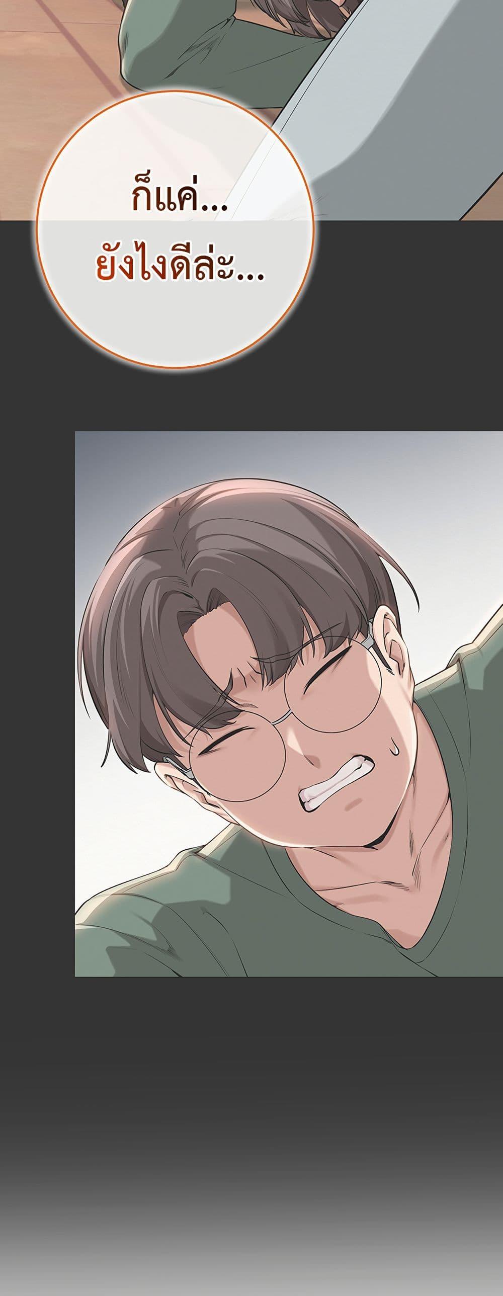 Doujin-Lc- อ่าน โดจิน มังฮวา เกาหลี ญี่ปุ่น จีน แปลไทย College Hot Girlfriends ตอนที่ 1 2 3 4 5 6 7 8 9 10 11 12 13 14 ฟรี ไม่มีโฆษณา อ่าน โดจิน Manhwa เกาหลี ญี่ปุ่น จีน เรามีครบ คัดมาให้เน้นๆ โดจิน 18+ รับประกันความฟินโดย  Doujin Lc
