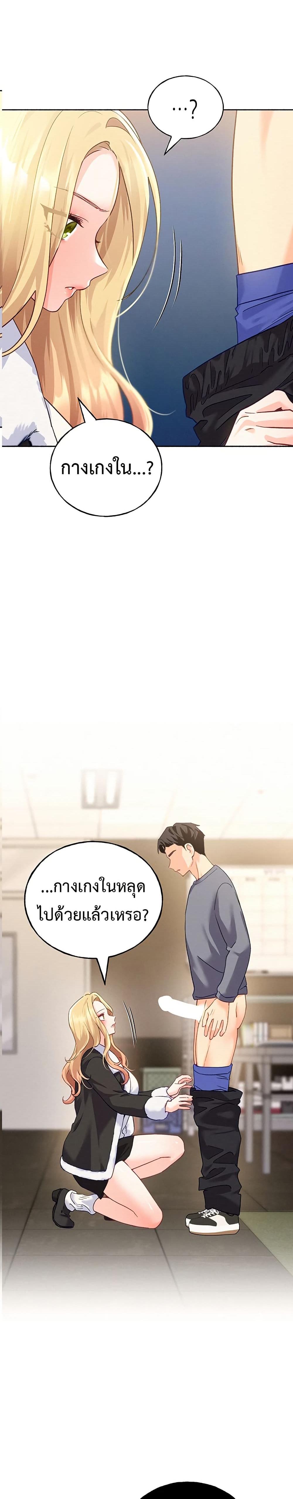 Doujin-Lc- อ่าน โดจิน มังฮวา เกาหลี ญี่ปุ่น จีน แปลไทย I will Plug In ตอนที่ 1 2 3 4 5 6 7 8 9 10 11 12 13 14 ฟรี ไม่มีโฆษณา อ่าน โดจิน Manhwa เกาหลี ญี่ปุ่น จีน เรามีครบ คัดมาให้เน้นๆ โดจิน 18+ รับประกันความฟินโดย  Doujin Lc