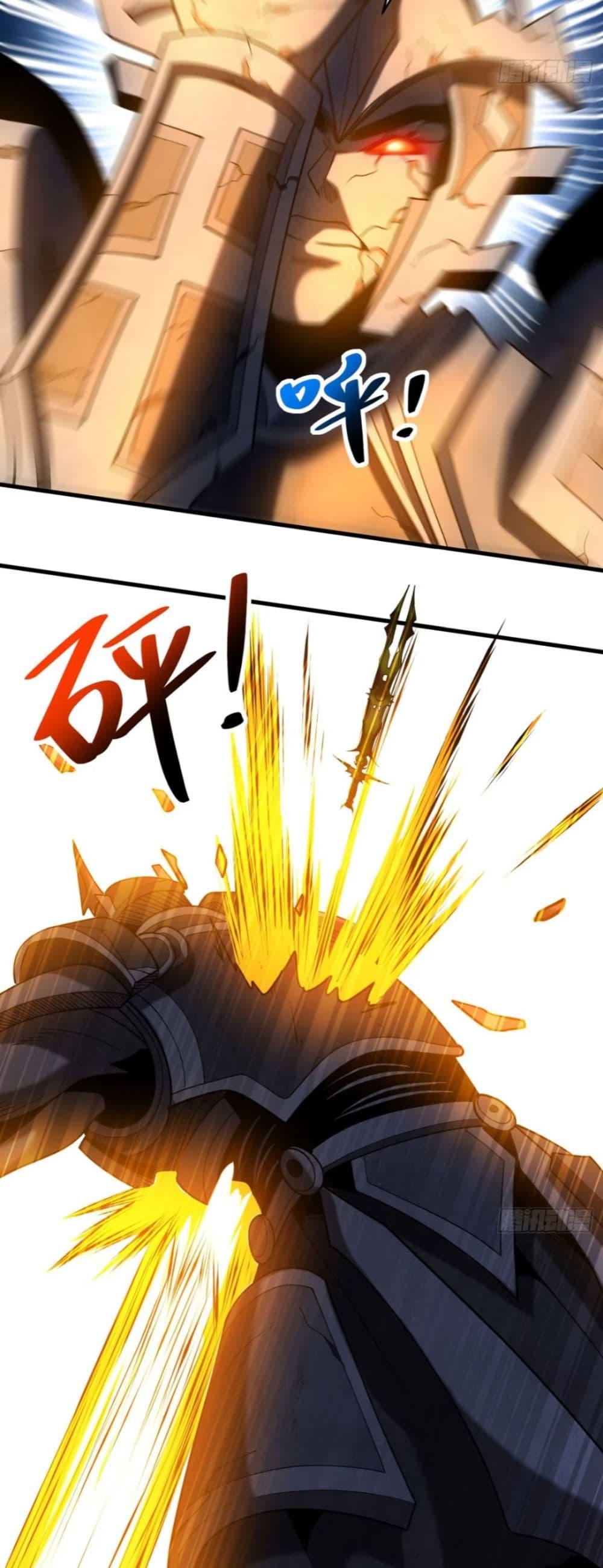 Manga-lc-com อ่านมังงะ อ่านการ์ตูน ออนไลน์ ฟรี My Disciples Cultivate, While I Slack Off! ตอนที่ 1 2 3 4 5 6 7 8 9 10 11 12 13 14 ฟรี ไม่มีโฆษณา Manga-lc - อ่าน มังงะ อ่าน การ์ตูน ออนไลน์ อ่านมังงะ ฟรี