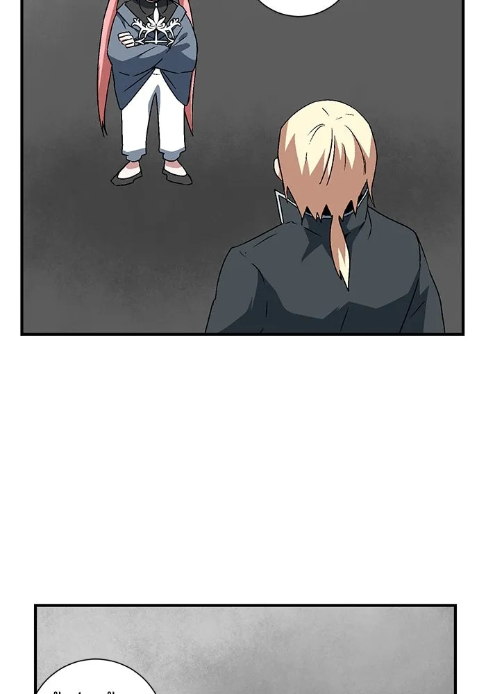 หนึ่งก้าวสู่เจ้ามาร ตอนที่ 42 ไล่ล่า (8) รูปที่ 94