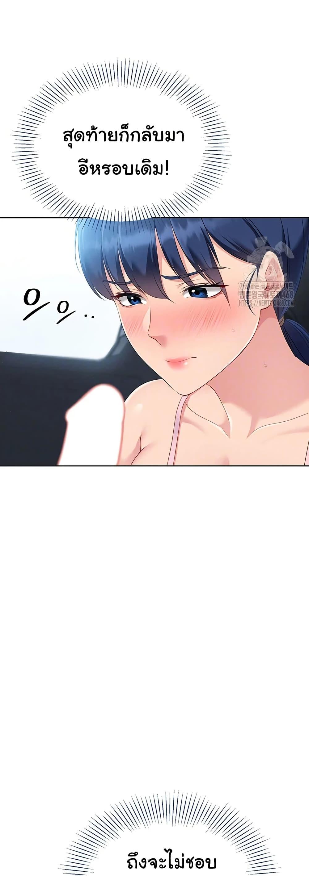 Doujin-Lc- อ่าน โดจิน มังฮวา เกาหลี ญี่ปุ่น จีน แปลไทย Set Up ตอนที่ 1 2 3 4 5 6 7 8 9 10 11 12 13 14 ฟรี ไม่มีโฆษณา อ่าน โดจิน Manhwa เกาหลี ญี่ปุ่น จีน เรามีครบ คัดมาให้เน้นๆ โดจิน 18+ รับประกันความฟินโดย  Doujin Lc