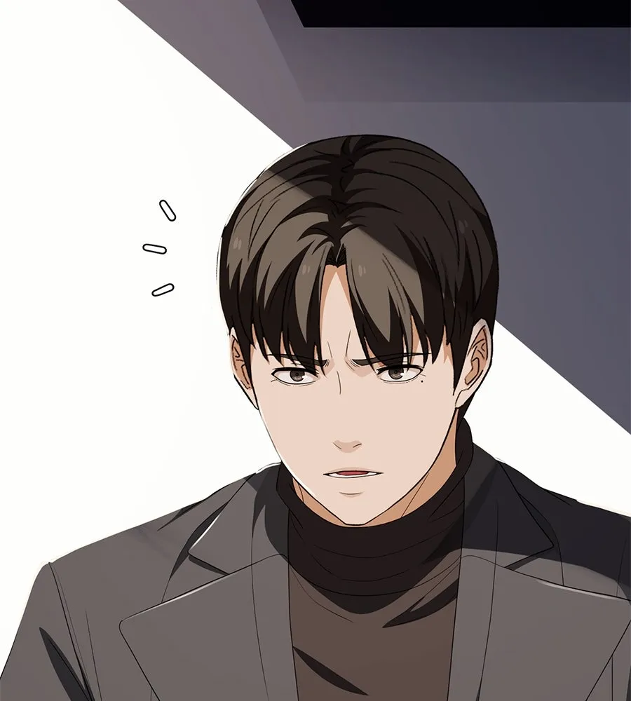 คอลเซ็นเตอร์เปลี่ยนชีวิต ตอนที่ 52 อัปเกรด รูปที่ 103