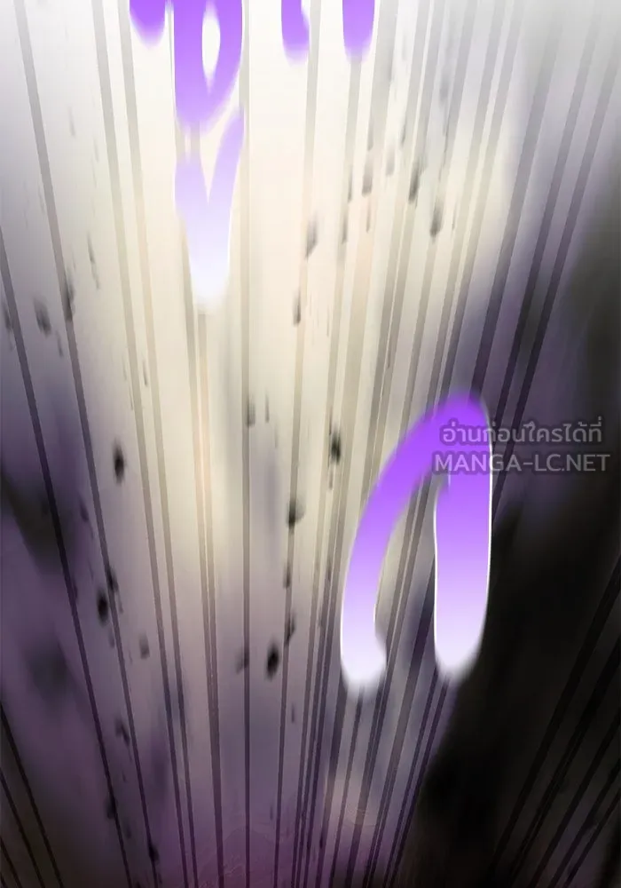 อัศวินดำล่าท้าเวลา ตอนที่ 15 รูปที่ 60