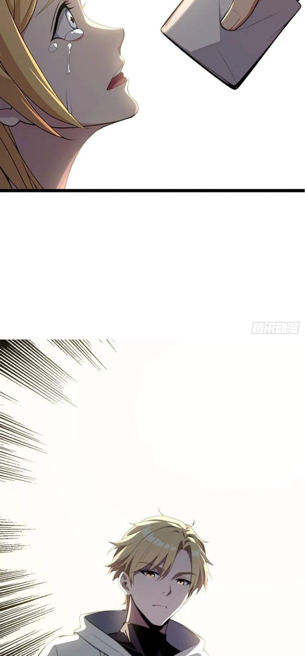 Manga-lc-com อ่านมังงะ อ่านการ์ตูน ออนไลน์ ฟรี The Ultimate Wantless Godly Rich System ตอนที่ 1 2 3 4 5 6 7 8 9 10 11 12 13 14 ฟรี ไม่มีโฆษณา Manga-lc - อ่าน มังงะ อ่าน การ์ตูน ออนไลน์ อ่านมังงะ ฟรี