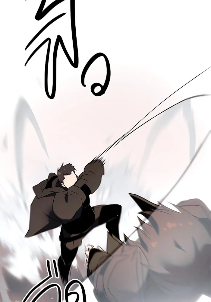 พลิกชะตาคว้าไอเทมระดับเทพ ตอนที่ 24 รูปที่ 101