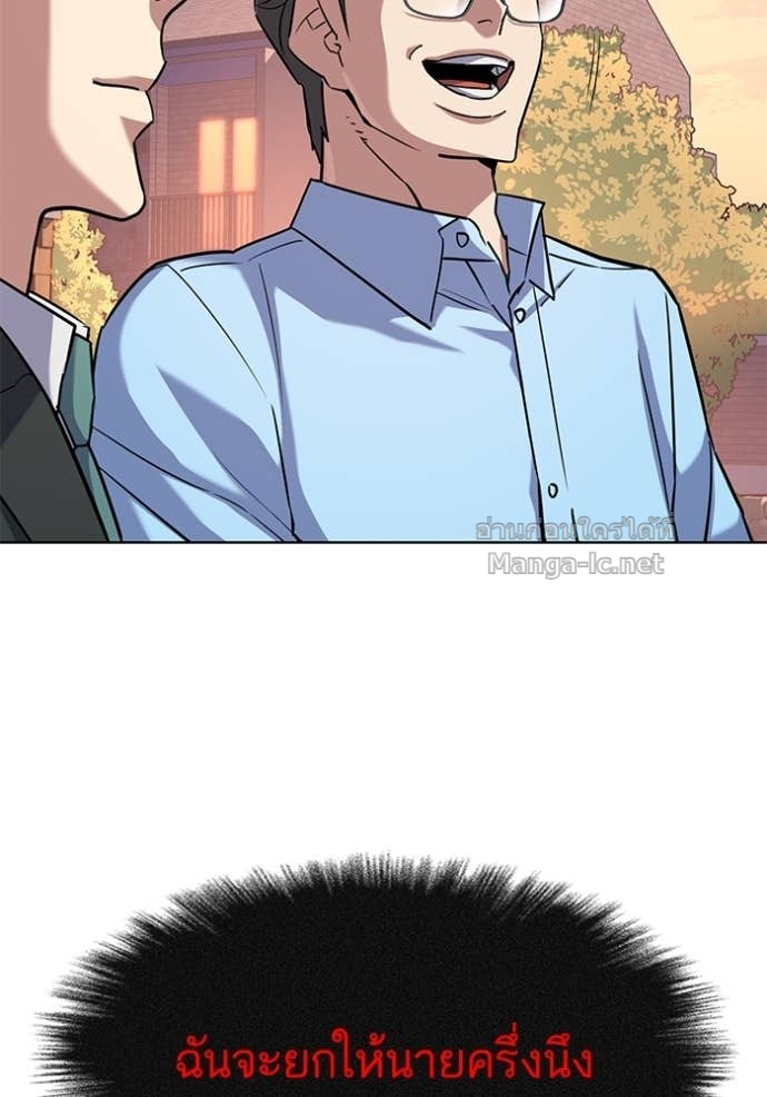 Doujin-Lc- อ่าน โดจิน มังฮวา เกาหลี ญี่ปุ่น จีน แปลไทย Reborn Rich ตอนที่ 1 2 3 4 5 6 7 8 9 10 11 12 13 14 ฟรี ไม่มีโฆษณา อ่าน โดจิน Manhwa เกาหลี ญี่ปุ่น จีน เรามีครบ คัดมาให้เน้นๆ โดจิน 18+ รับประกันความฟินโดย Doujin Lc