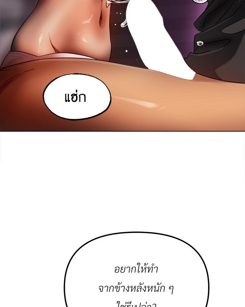 Doujin-Lc- อ่าน โดจิน มังฮวา เกาหลี ญี่ปุ่น จีน แปลไทย Do You Like to Exerc ตอนที่ 1 2 3 4 5 6 7 8 9 10 11 12 13 14 ฟรี ไม่มีโฆษณา อ่าน โดจิน Manhwa เกาหลี ญี่ปุ่น จีน เรามีครบ คัดมาให้เน้นๆ โดจิน 18+ รับประกันความฟินโดย  Doujin Lc