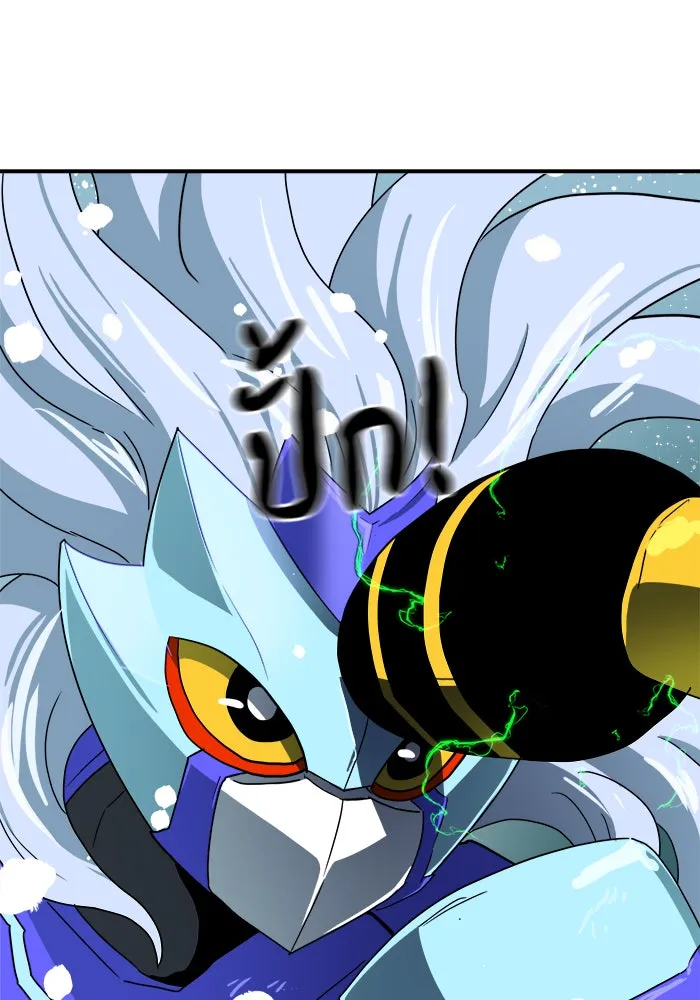 Double Click ตอนที่ 26 รูปที่ 7