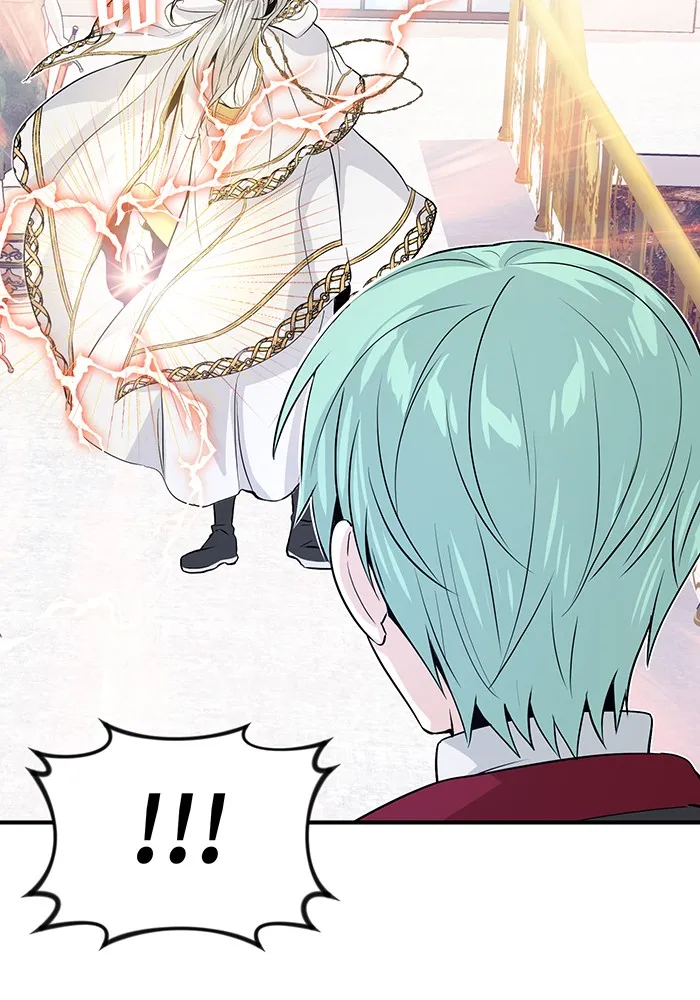 จอมเวทเกิดใหม่ในรอบ 66666 ปี ตอนที่ 1 รูปที่ 142