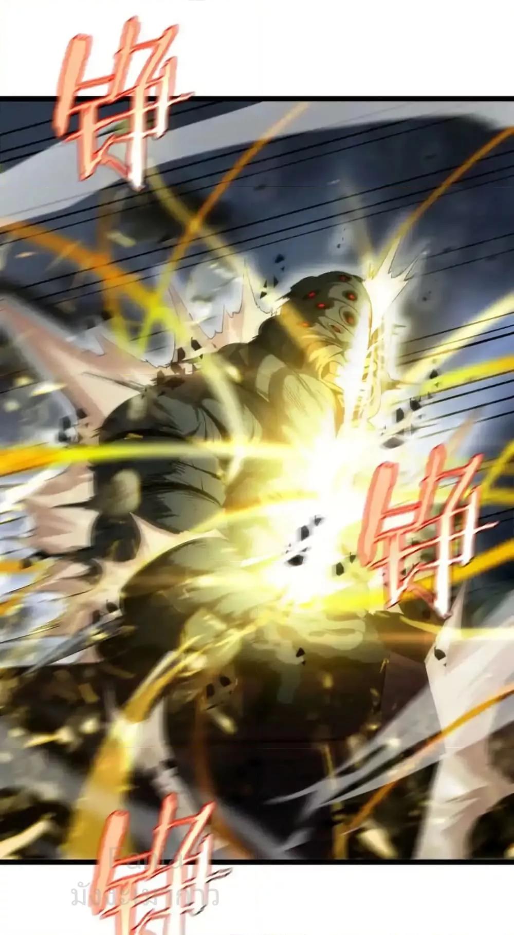 Manga-lc-com อ่านมังงะ อ่านการ์ตูน ออนไลน์ ฟรี World’sApocaly ตอนที่ 1 2 3 4 5 6 7 8 9 10 11 12 13 14 ฟรี ไม่มีโฆษณา Manga-lc - อ่าน มังงะ อ่าน การ์ตูน ออนไลน์ อ่านมังงะ ฟรี