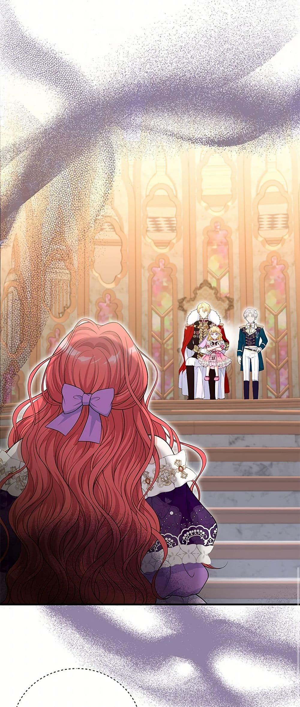 Manga-lc-com อ่านมังงะ อ่านการ์ตูน ออนไลน์ ฟรี The S-Class Baby Princess Is Too Powerful ตอนที่ 1 2 3 4 5 6 7 8 9 10 11 12 13 14 ฟรี ไม่มีโฆษณา Manga-lc - อ่าน มังงะ อ่าน การ์ตูน ออนไลน์ อ่านมังงะ ฟรี