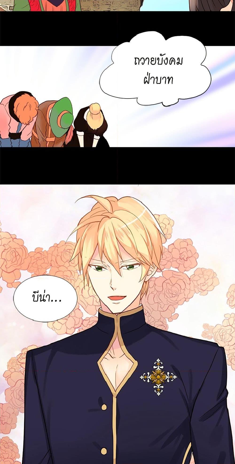 Manga-lc-com อ่านมังงะ อ่านการ์ตูน ออนไลน์ ฟรี Isekai Empress ตอนที่ 1 2 3 4 5 6 7 8 9 10 11 12 13 14 ฟรี ไม่มีโฆษณา Manga-lc - อ่าน มังงะ อ่าน การ์ตูน ออนไลน์ อ่านมังงะ ฟรี