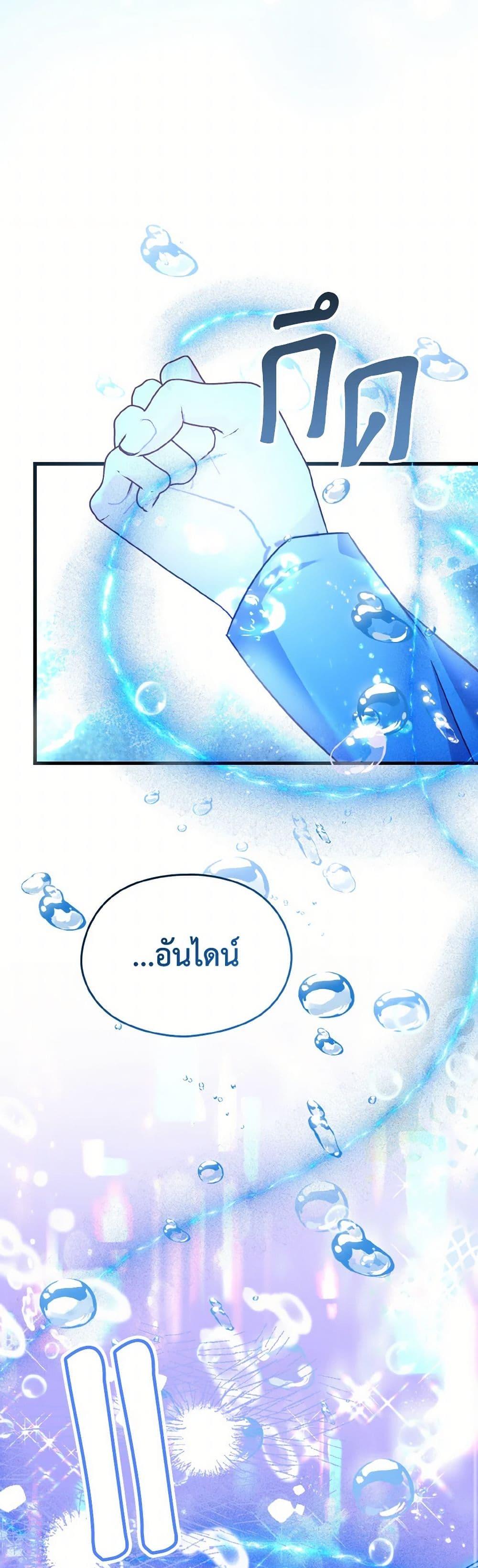Manga-lc-com อ่านมังงะ อ่านการ์ตูน ออนไลน์ ฟรี I Don’t Want to Work! ตอนที่ 1 2 3 4 5 6 7 8 9 10 11 12 13 14 ฟรี ไม่มีโฆษณา Manga-lc - อ่าน มังงะ อ่าน การ์ตูน ออนไลน์ อ่านมังงะ ฟรี
