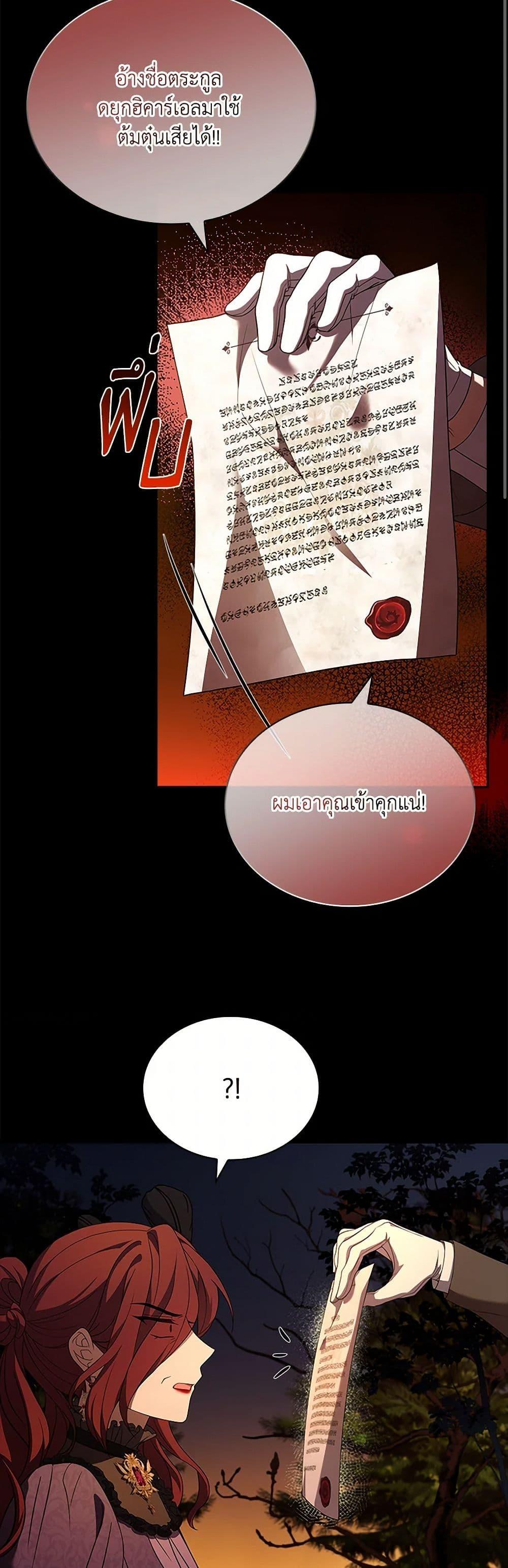 Manga-lc-com อ่านมังงะ อ่านการ์ตูน ออนไลน์ ฟรี Happy Sea World ตอนที่ 1 2 3 4 5 6 7 8 9 10 11 12 13 14 ฟรี ไม่มีโฆษณา Manga-lc - อ่าน มังงะ อ่าน การ์ตูน ออนไลน์ อ่านมังงะ ฟรี