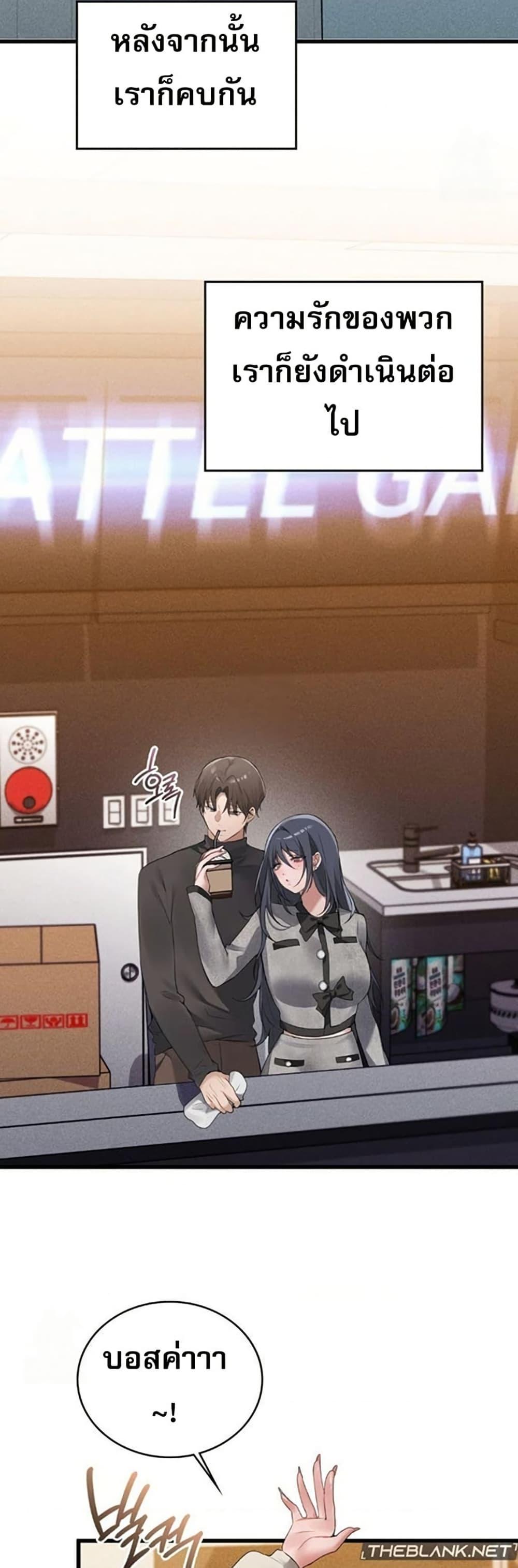 Doujin-Lc- อ่าน โดจิน มังฮวา เกาหลี ญี่ปุ่น จีน แปลไทย PC Cafe Goddess ตอนที่ 1 2 3 4 5 6 7 8 9 10 11 12 13 14 ฟรี ไม่มีโฆษณา อ่าน โดจิน Manhwa เกาหลี ญี่ปุ่น จีน เรามีครบ คัดมาให้เน้นๆ โดจิน 18+ รับประกันความฟินโดย  Doujin Lc