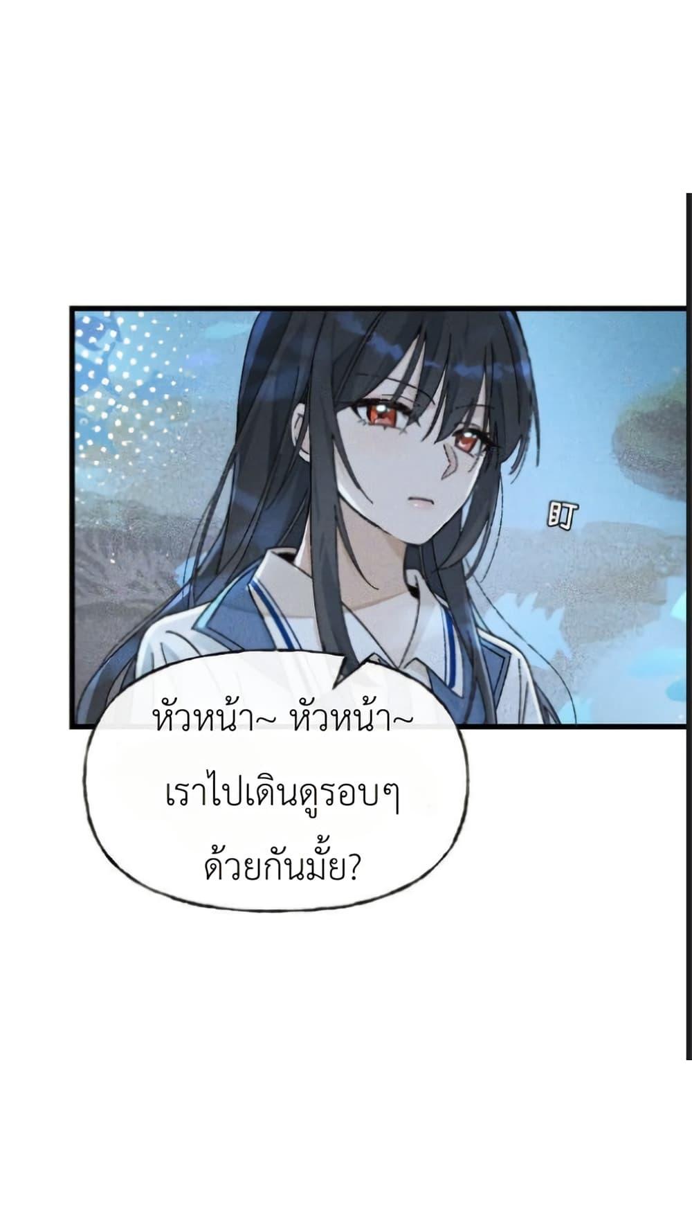 Manga-lc-com อ่านมังงะ อ่านการ์ตูน ออนไลน์ ฟรี Don’t Touch My Ears ตอนที่ 1 2 3 4 5 6 7 8 9 10 11 12 13 14 ฟรี ไม่มีโฆษณา Manga-lc - อ่าน มังงะ อ่าน การ์ตูน ออนไลน์ อ่านมังงะ ฟรี