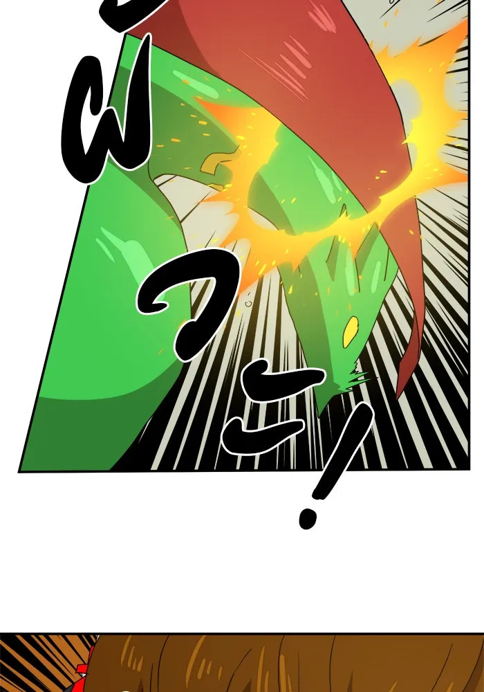 Double Click ตอนที่ 18 รูปที่ 40