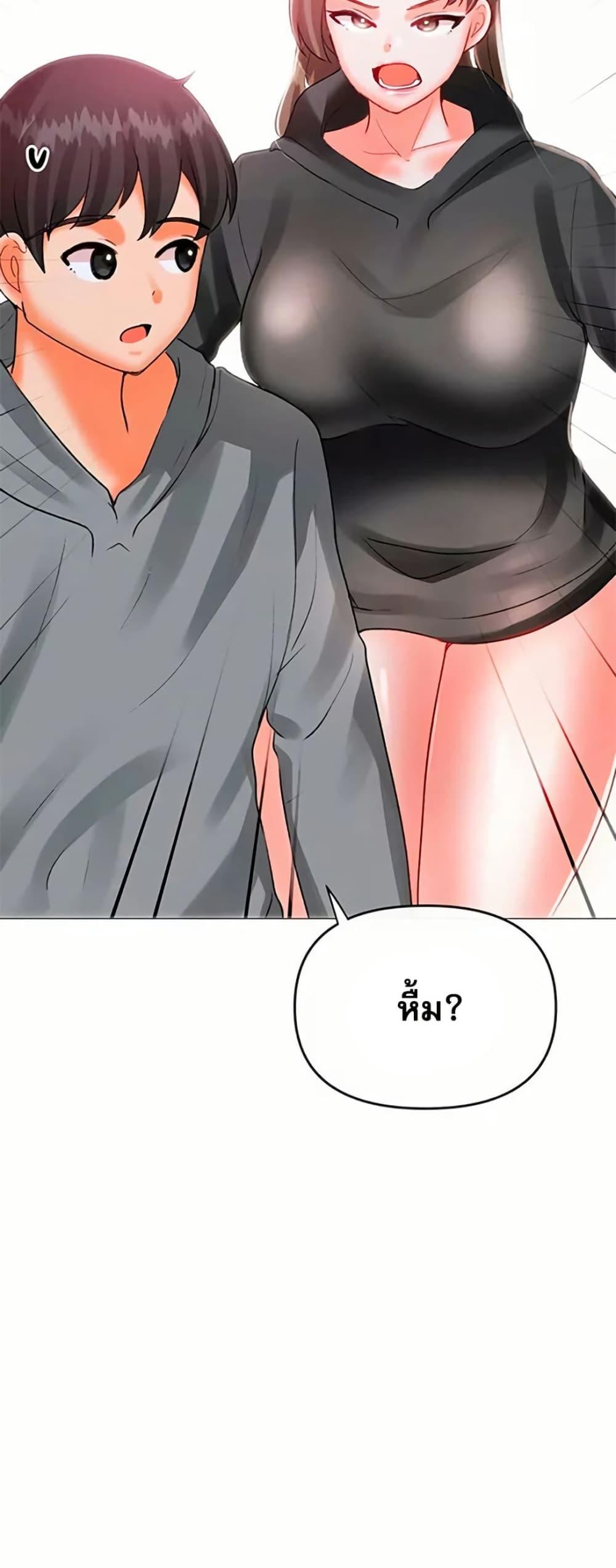 Doujin-Lc- อ่าน โดจิน มังฮวา เกาหลี ญี่ปุ่น จีน แปลไทย Troublesome Sister ตอนที่ 1 2 3 4 5 6 7 8 9 10 11 12 13 14 ฟรี ไม่มีโฆษณา อ่าน โดจิน Manhwa เกาหลี ญี่ปุ่น จีน เรามีครบ คัดมาให้เน้นๆ โดจิน 18+ รับประกันความฟินโดย  Doujin Lc