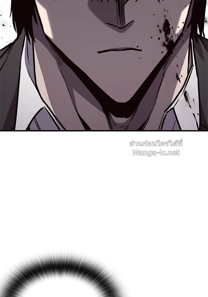 Doujin-Lc- อ่าน โดจิน มังฮวา เกาหลี ญี่ปุ่น จีน แปลไทย HECTOPASCAL ตอนที่ 1 2 3 4 5 6 7 8 9 10 11 12 13 14 ฟรี ไม่มีโฆษณา อ่าน โดจิน Manhwa เกาหลี ญี่ปุ่น จีน เรามีครบ คัดมาให้เน้นๆ โดจิน 18+ รับประกันความฟินโดย Doujin Lc