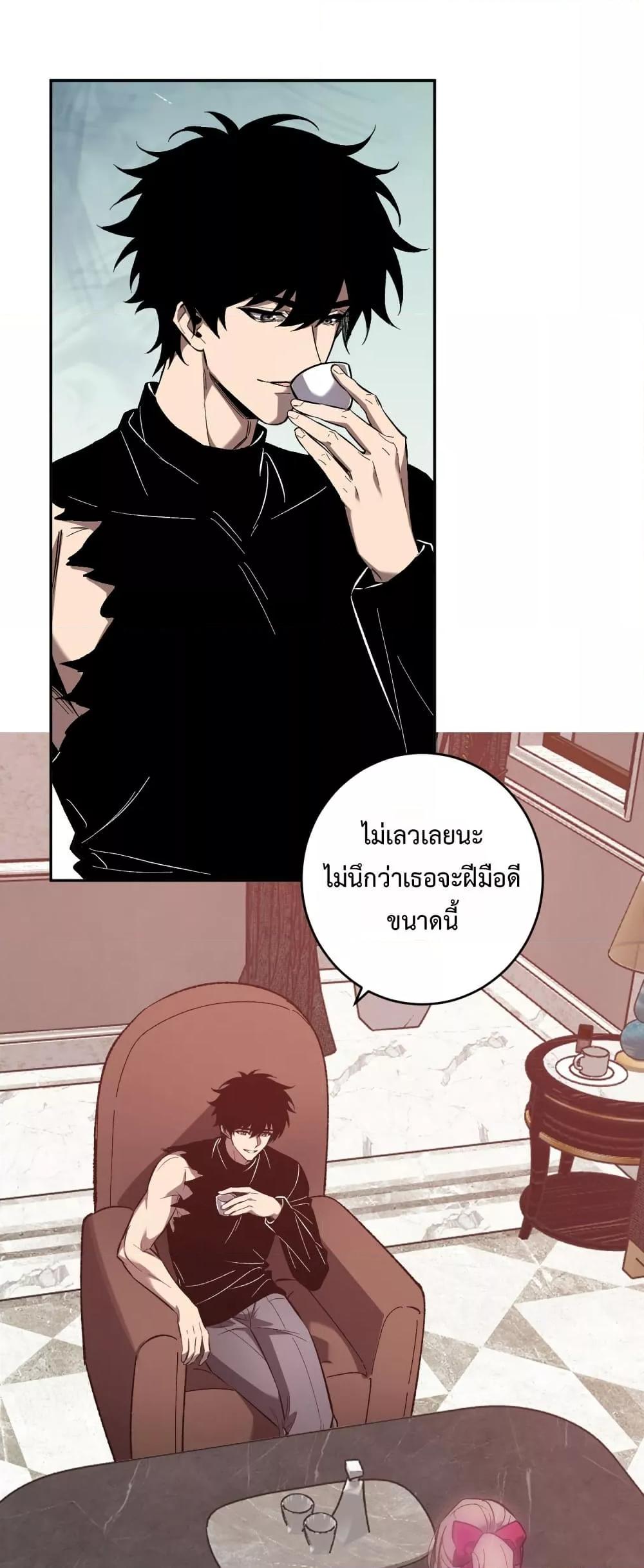 Manga-lc-com อ่านมังงะ อ่านการ์ตูน ออนไลน์ ฟรี Doomsdayforal ตอนที่ 1 2 3 4 5 6 7 8 9 10 11 12 13 14 ฟรี ไม่มีโฆษณา Manga-lc - อ่าน มังงะ อ่าน การ์ตูน ออนไลน์ อ่านมังงะ ฟรี