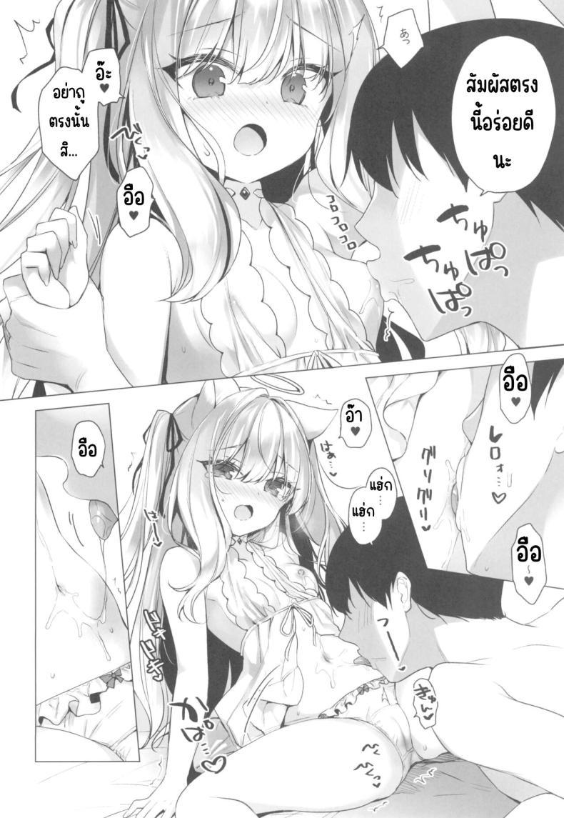 Doujin-Lc- อ่าน โดจิน มังฮวา เกาหลี ญี่ปุ่น จีน แปลไทย ไอมุกับหมาเนย (COMITIA128) [23.4do (Ichiri)] Daten Keikaku Banngaihen -Daten Ato Aimyu to Butter Inu Play Suru Hon- ตอนที่ 1 2 3 4 5 6 7 8 9 10 11 12 13 14 ฟรี ไม่มีโฆษณา อ่าน โดจิน Manhwa เกาหลี ญี่ปุ่น จีน เรามีครบ คัดมาให้เน้นๆ โดจิน 18+ รับประกันความฟินโดย  Doujin Lc