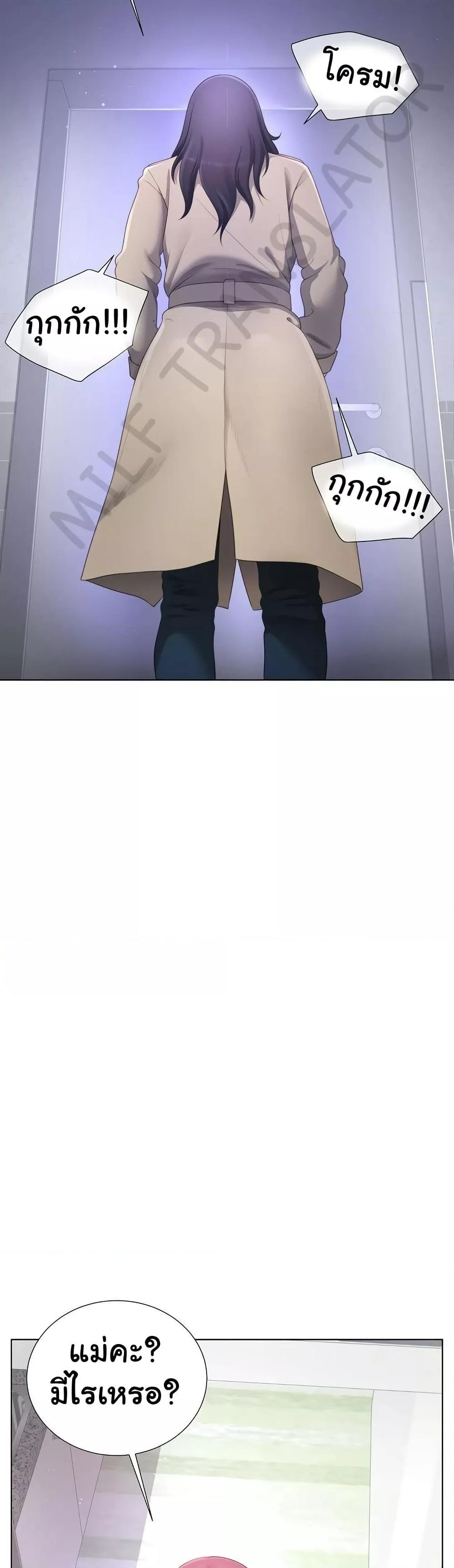 Doujin-Lc- อ่าน โดจิน มังฮวา เกาหลี ญี่ปุ่น จีน แปลไทย Wanna Become a Dad or a Boyfriend ตอนที่ 1 2 3 4 5 6 7 8 9 10 11 12 13 14 ฟรี ไม่มีโฆษณา อ่าน โดจิน Manhwa เกาหลี ญี่ปุ่น จีน เรามีครบ คัดมาให้เน้นๆ โดจิน 18+ รับประกันความฟินโดย  Doujin Lc