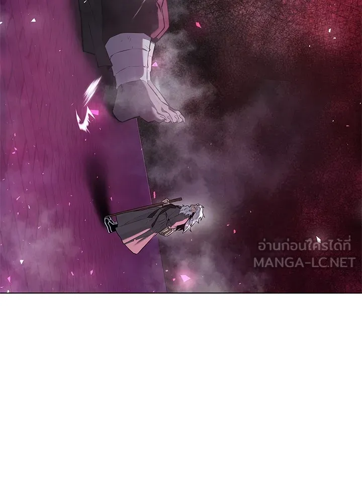 คืนแห่งโทแกบี ตอนที่ 2 รูปที่ 96