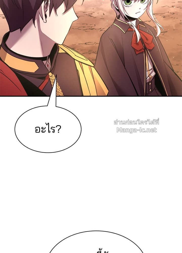 Doujin-Lc- อ่าน โดจิน มังฮวา เกาหลี ญี่ปุ่น จีน แปลไทย ผู้พิชิตเกมป้องกันฐาน ตอนที่ 1 2 3 4 5 6 7 8 9 10 11 12 13 14 ฟรี ไม่มีโฆษณา อ่าน โดจิน Manhwa เกาหลี ญี่ปุ่น จีน เรามีครบ คัดมาให้เน้นๆ โดจิน 18+ รับประกันความฟินโดย Doujin Lc