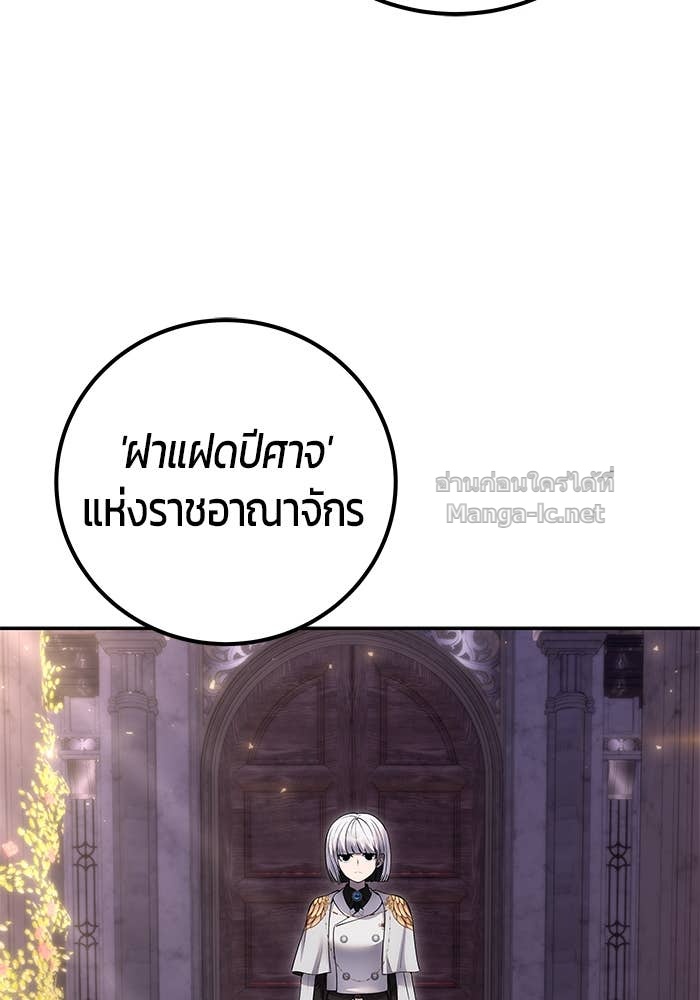 Doujin-Lc- อ่าน โดจิน มังฮวา เกาหลี ญี่ปุ่น จีน แปลไทย แกร่งเกินผู้กล้า แต่ซ่าไม่ได้ ตอนที่ 1 2 3 4 5 6 7 8 9 10 11 12 13 14 ฟรี ไม่มีโฆษณา อ่าน โดจิน Manhwa เกาหลี ญี่ปุ่น จีน เรามีครบ คัดมาให้เน้นๆ โดจิน 18+ รับประกันความฟินโดย Doujin Lc