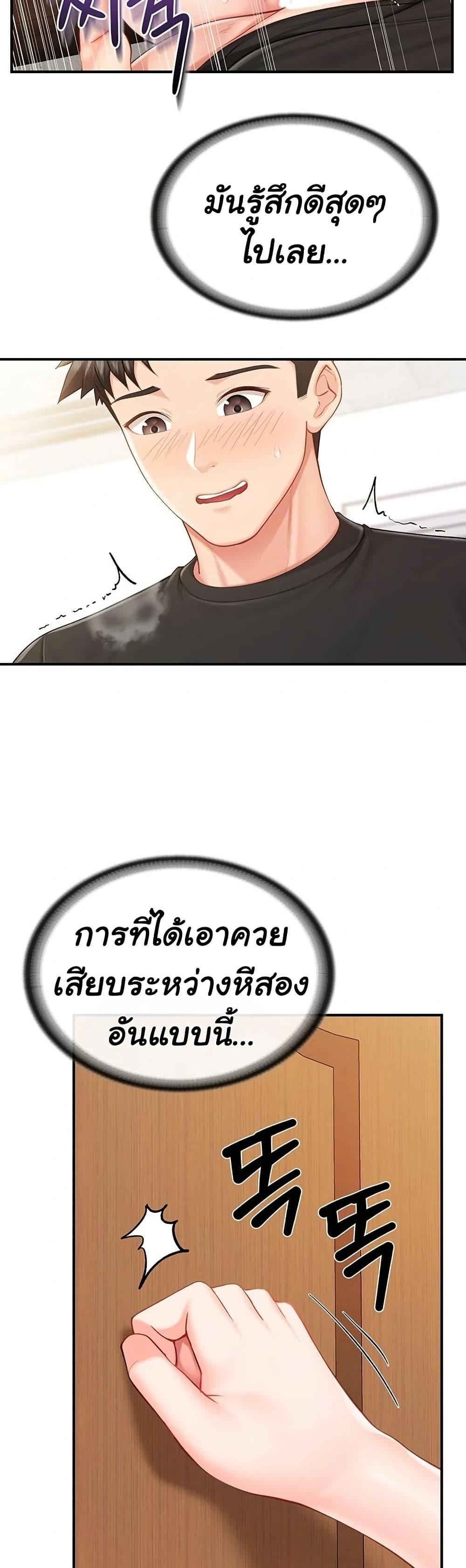 Doujin-Lc- อ่าน โดจิน มังฮวา เกาหลี ญี่ปุ่น จีน แปลไทย I am The Only ตอนที่ 1 2 3 4 5 6 7 8 9 10 11 12 13 14 ฟรี ไม่มีโฆษณา อ่าน โดจิน Manhwa เกาหลี ญี่ปุ่น จีน เรามีครบ คัดมาให้เน้นๆ โดจิน 18+ รับประกันความฟินโดย  Doujin Lc