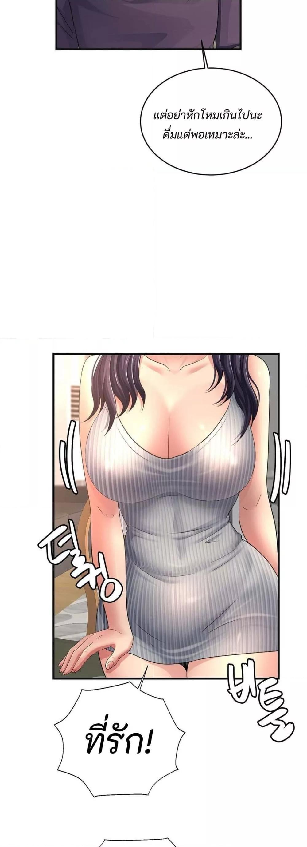Doujin-Lc- อ่าน โดจิน มังฮวา เกาหลี ญี่ปุ่น จีน แปลไทย Secret Affection ตอนที่ 1 2 3 4 5 6 7 8 9 10 11 12 13 14 ฟรี ไม่มีโฆษณา อ่าน โดจิน Manhwa เกาหลี ญี่ปุ่น จีน เรามีครบ คัดมาให้เน้นๆ โดจิน 18+ รับประกันความฟินโดย  Doujin Lc