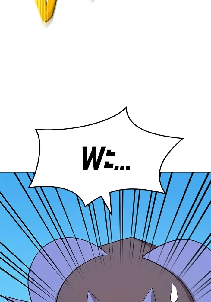 +99 ท่อนไม้พร้อมบวก ตอนที่ 19 รูปที่ 305