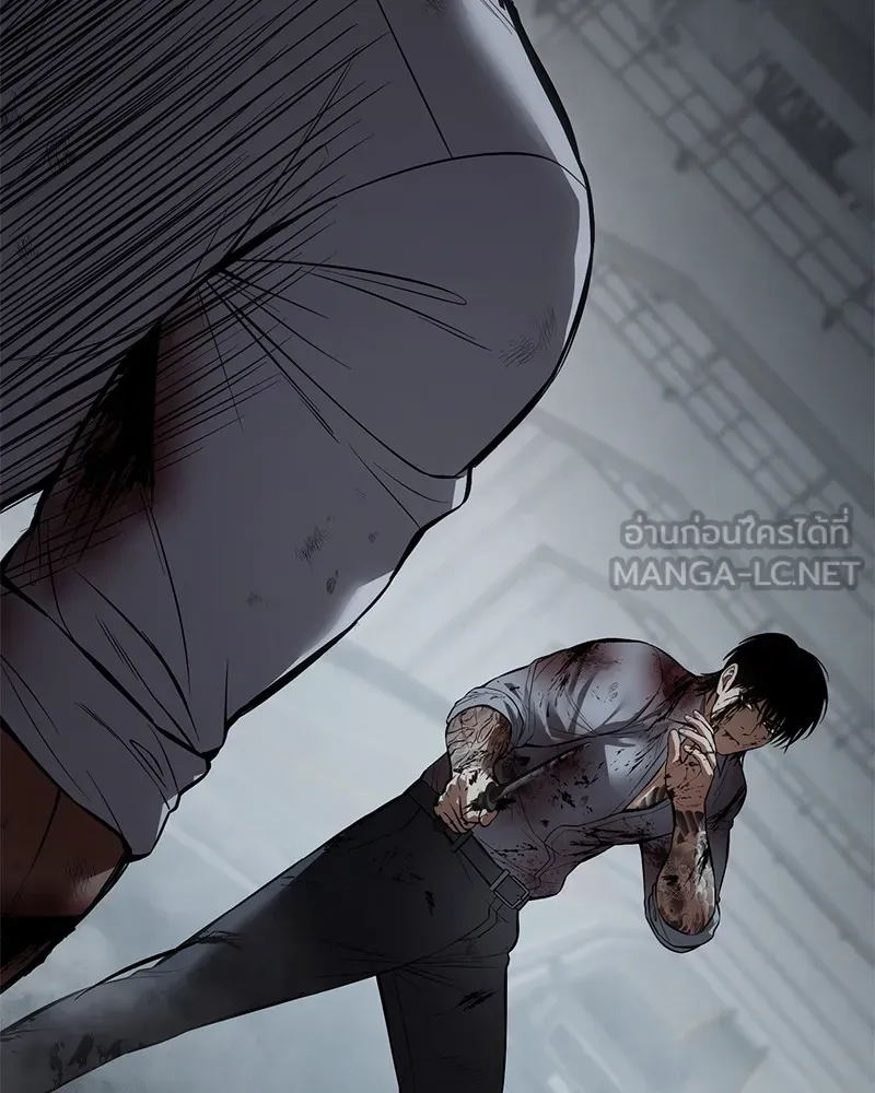 แบคXX ตอนที่ 94 รูปที่ 45